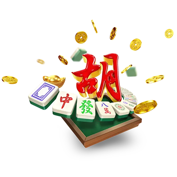 麻将主题界面熟悉画面